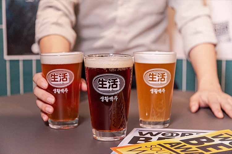 맥주