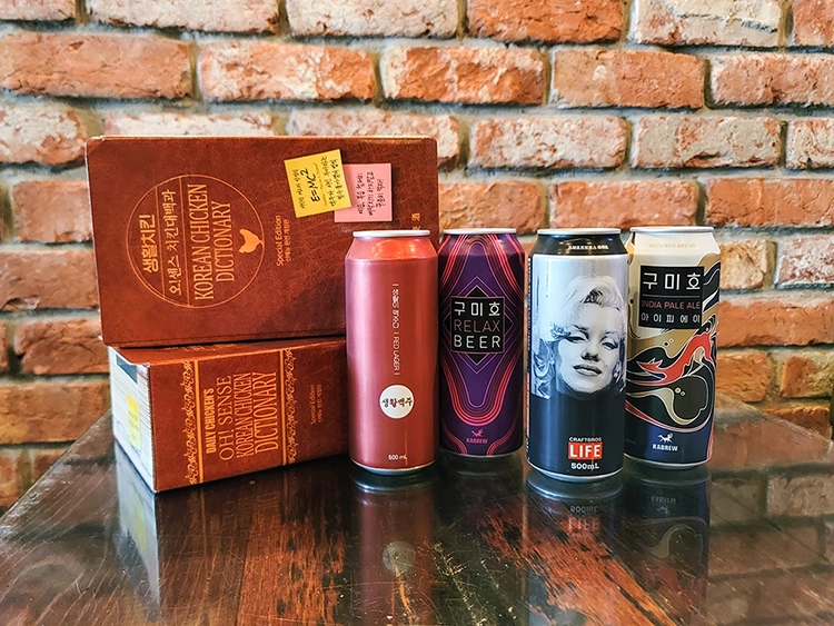 생활치킨 박스와 맥주