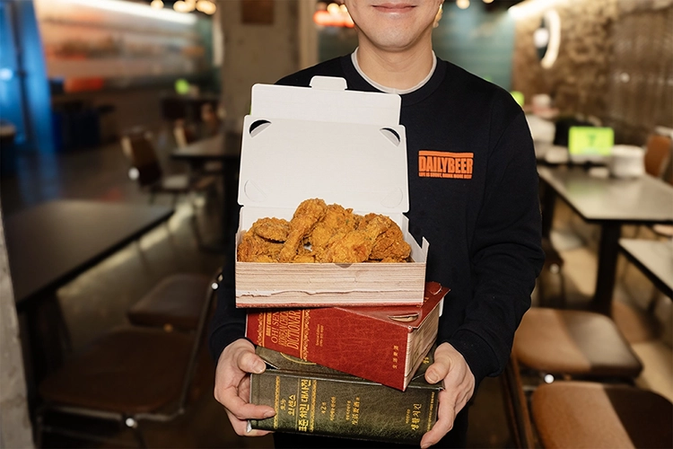 생활치킨 박스와 치킨