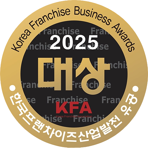 2025 KIBA 대한민국 국제 맥주 대회 금메달