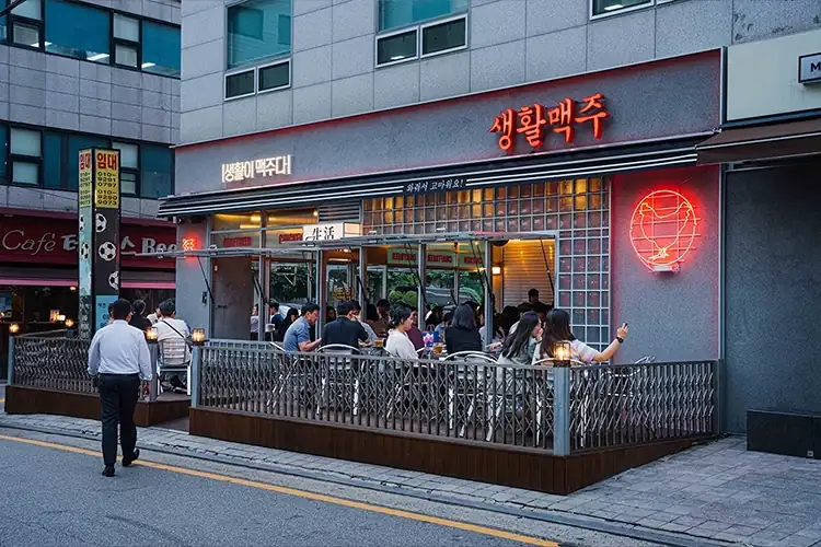 삼성역점