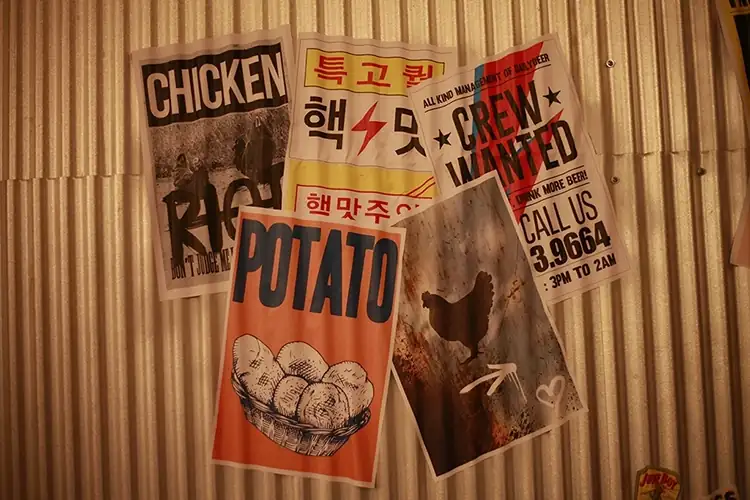 광화문점